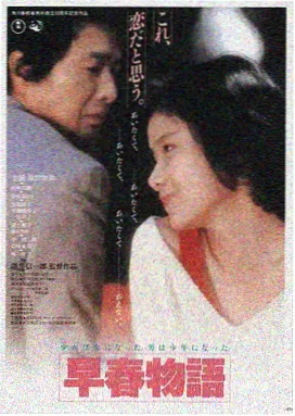 99久久久久 动作片推荐 雷霆行动