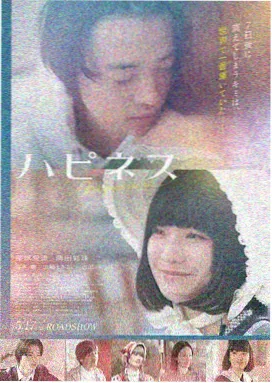 99久久久久 科幻电影排行 机械觉醒