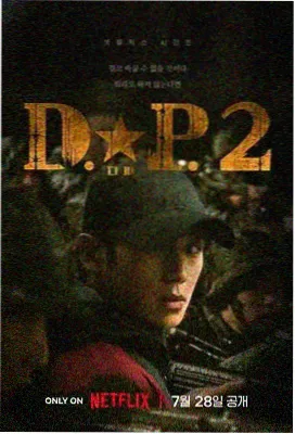 99久久久久 国产剧 长安十二时辰
