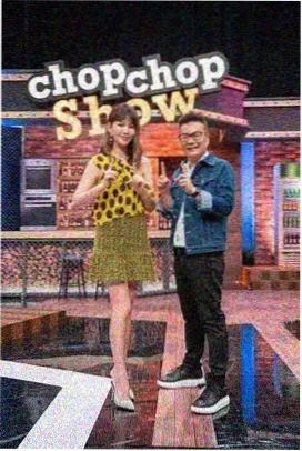 99久久久久 真人秀 极限挑战