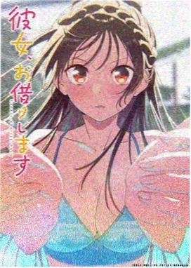 99久久久久 剧场版 天空之城