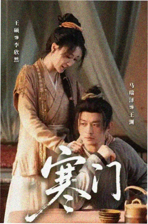 99久久久久 资讯 开机大吉